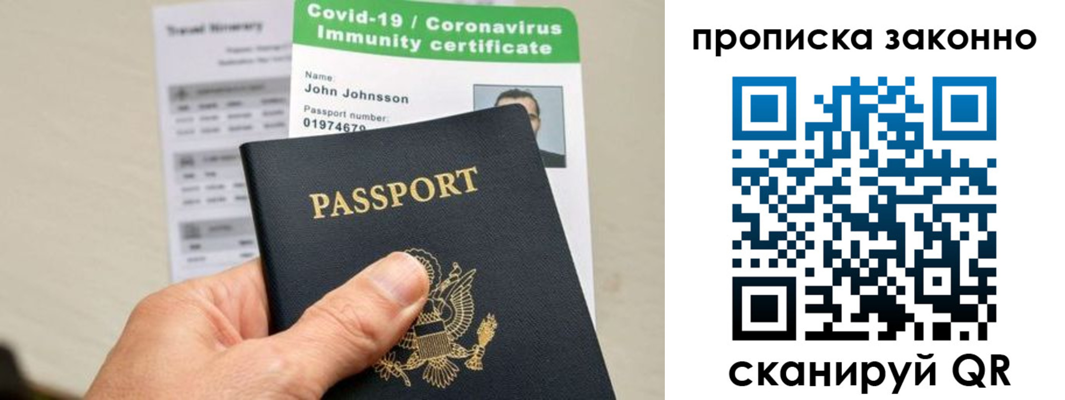 регистрация для дет. сада в Кудымкаре